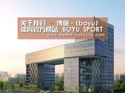 案例展示四(图1)