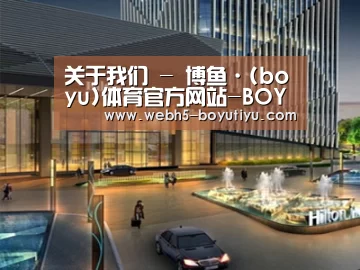 案例展示二(图1)