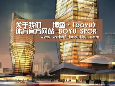 案例展示三(图1)