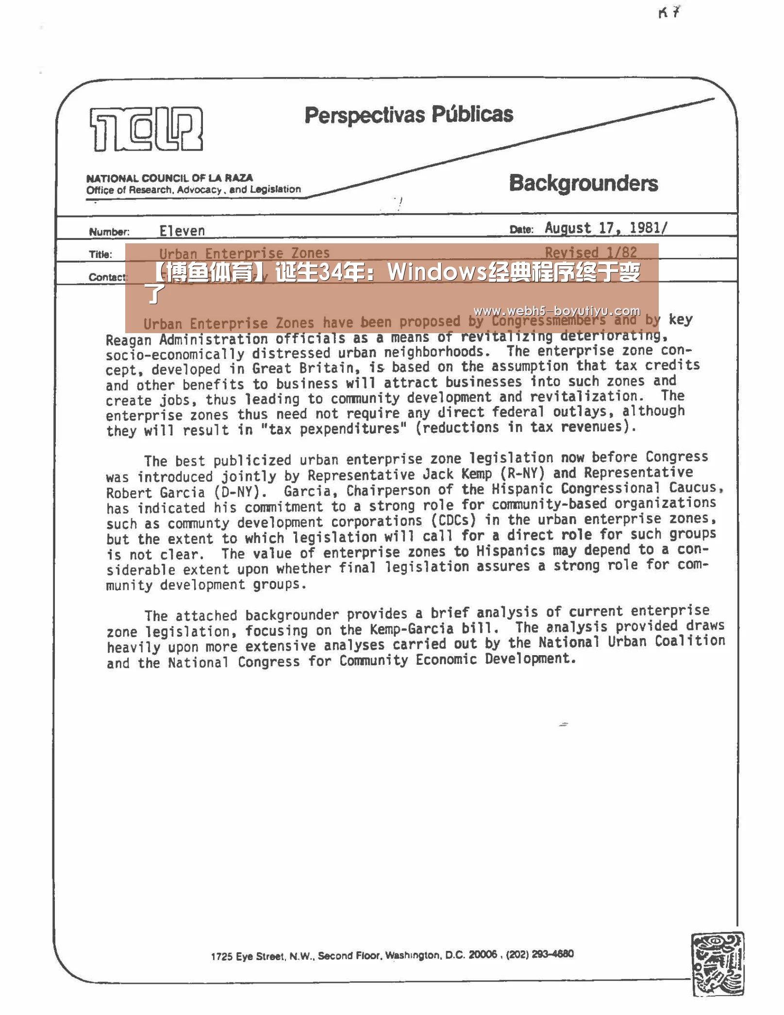 【博鱼体育】诞生34年：Windows经典程序终于变了