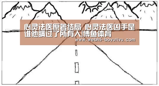  博鱼官网